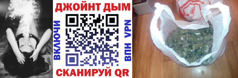 Купить наркотики сайты Цимлянск ТГК  Меф мяу мяу  Амфетамин  COCAIN  Марихуана  A-PVP 