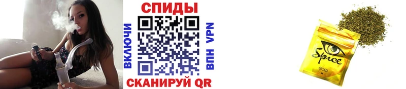 MEGA ССЫЛКА купить наркотик Цимлянск БУТИРАТ 1.4BDO