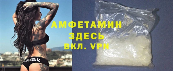 марки nbome Алексин