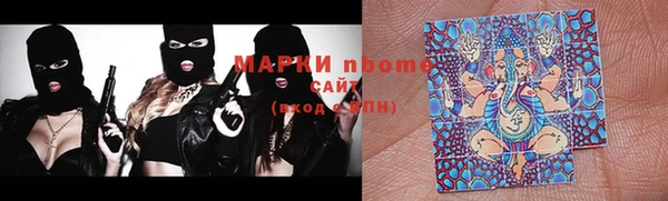 скорость Алзамай