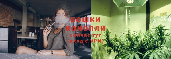 первитин Абдулино