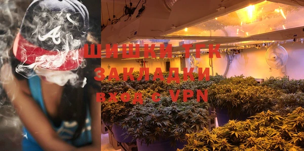 первитин Абдулино