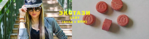 СК Абаза
