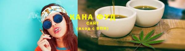 скорость Алзамай