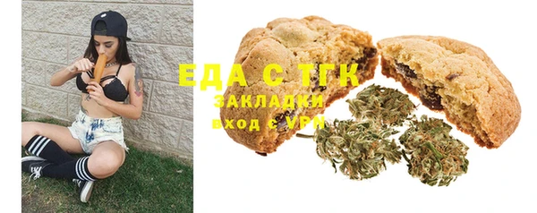 марки nbome Алексин