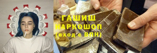 скорость Алзамай