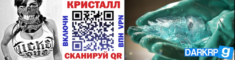 Первитин мет  где можно купить   Цимлянск 