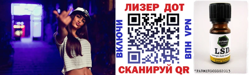 как найти закладки  Цимлянск  Марки N-bome 1,8мг 