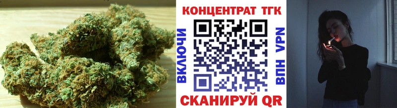 Дистиллят ТГК вейп  где продают наркотики  Цимлянск 