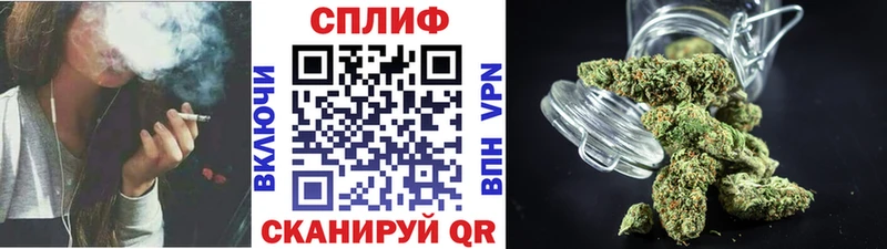 Шишки марихуана Bruce Banner  Цимлянск 